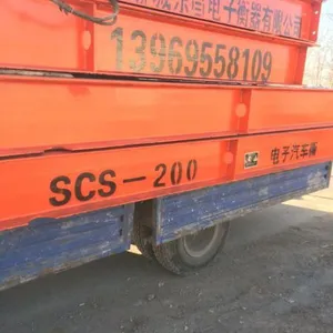 供应聊城SCS150T数字式电子汽车衡/聊城地磅维修