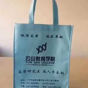 广州哪里有产量高的环保袋厂家?广州晟翔布袋厂 厂家直销 欢迎定制