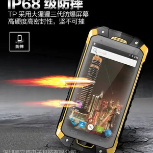 �컢LEMHOOV V18 �˺˰�׿���������ֻ� IP68��ˮ UHF�Խ� 4G�ֻ�