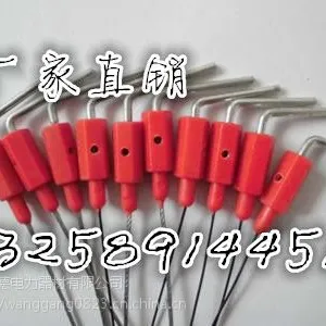 一次性铅封锁钢丝锁防盗防伪铅封锁一次性抽拉锁表箱一次性施封锁