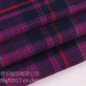 柯桥外套格子提花服饰面料供应F06257