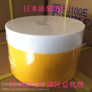 日本3R精密滤芯 润滑油 液压油除水专用 RRR滤芯 WG100