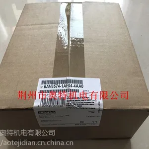 库存6AV6574-1AF04-4AA0西门子移动面板挂架