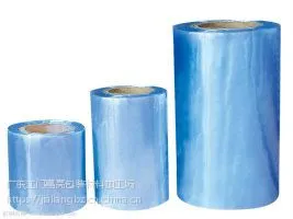 供应收缩膜厂家直销包装材料