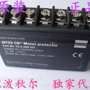 德国科瑞文INT69CN-52A460S21压缩机保护器