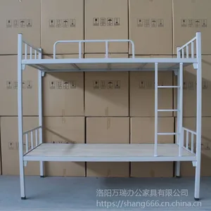 ����칫�Ҿ� ��Լ�ִ�˫�㴲 Ա�����������̴� ѧ���ߵʹ� ����