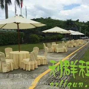 娣卞湷娆у紡瑗垮紡绾㈣壊绫崇櫧鑹插ⅷ缁胯壊涓煴澶槼浼炰紤闂叉唇璋堟埛澶栭伄闃充紴閬槼妫氳摤绡峰嚭绉熻祦