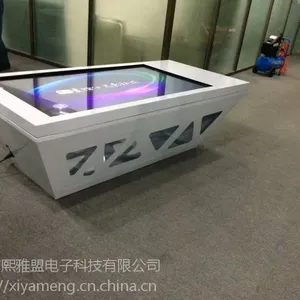 shareme熙雅盟55寸电容触摸茶几定制 触摸台面触摸桌厂家定制互动游戏交互式桌面定制厂家