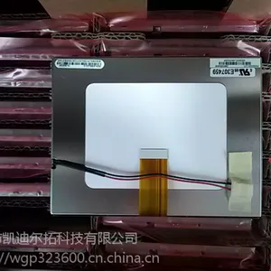 现货供应PVI元太5.0寸PA050XSH全新原包箱安防工业液晶屏