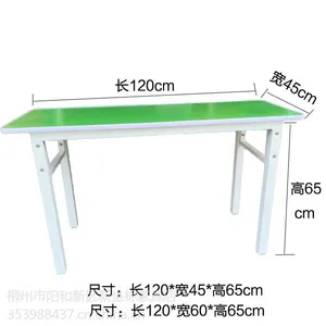 小学生午托专用课桌厂家直销学习辅导桌用餐桌托管课桌简易餐桌