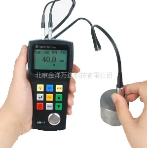UM-1超声波测厚仪 型号:JY-UM-1