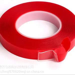 红膜透明无痕亚克力胶 模切批发 零售 挂钩胶 婚庆派对装饰 气球