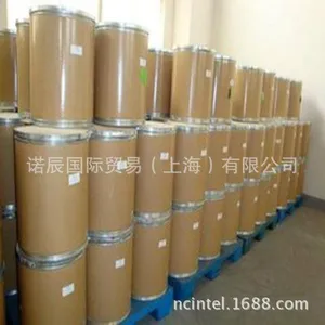 ***基丁烯二醇作用、价格|诺辰