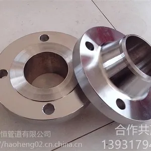 不锈钢对焊法兰DN150厂家新趋势