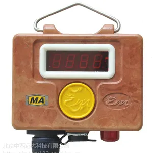 (ZYQ)电化学式传感器型号:ZZ09-GTH500 库号:M381657