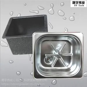 免开孔洗杯器 奶缸冲洗槽 304不锈钢洗缸器 SV-188