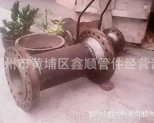 ���ݻ�������Ӧ��Ȼ���ܵ���16Mn�Ͻ�ֶԺ�ʽ���̶̹�: flange and spigot ��