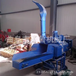 圣鲁干湿两用铡草机 大型揉搓铡草机 链条输送型切草机