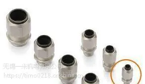 日本OHM欧姆防水电机接线盒OCA-S350BCD-A200一米机电优势代理