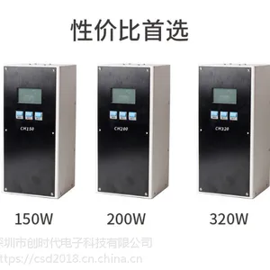 厂家直销创时代200w机器人联网焊台 温度报警焊台