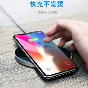 新款超薄镜面金属桌面无线充电器适用于三星苹果iphonex手机快充