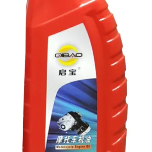 厂家直销启宝2T合成摩托车润滑油