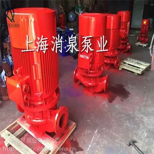 XBD4.4/13-80L-200 *** ��ʽ������ ����������˨�� ABǩ��֤
