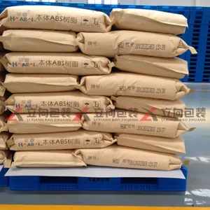 HDPE���ϻ��а� ���ʵ���ҵ����Ʒ�������� 0.7��� ʡ�ռ�