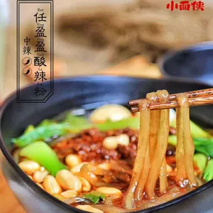 济南小面侠面馆,重庆川味面食项目******榜