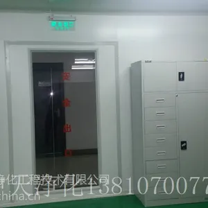 天津PCR实验室装修设计中天净化