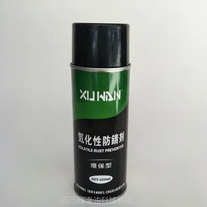 �����Է���� ��������� �����������.��ϴ�������450ML