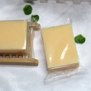 洗衣皂 厂家直供 OEM加工 纯植物配方