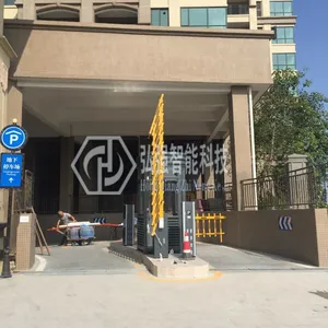 ��Զͣ����ϵͳ������ʶ���Ƴ��ң�ͣ�����շ��豸