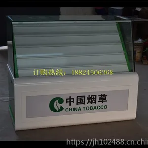 湖州直销彩票投注站福彩体彩一体柜 刮刮乐玻璃柜 体育彩票展示柜等
