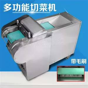 ˿����Ƭ ������˿�� �������߲˼ӹ��豸