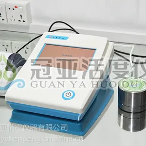 肉类水分快速测定仪|注水肉的克星