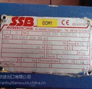 SSB SW50-0410.204.50-N5 ���