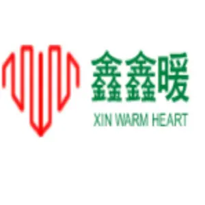 武汉鑫鑫暖科技有限公司