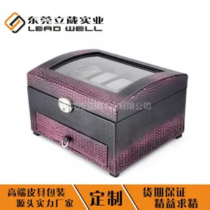 热力推荐2018手表盒PU皮收纳盒 春季商务款 品牌表盒皮盒包装定制
