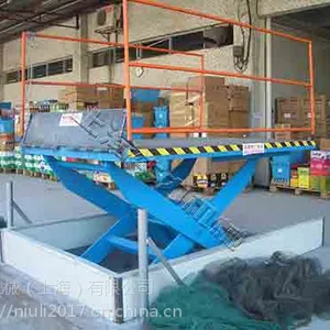 上海剪叉式固定货用升降机价格是多少