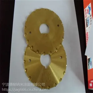 宁波刀具镀钛加工剪刀拉刀铣刀镀钛