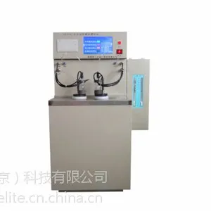 A2030自动冷滤点测定仪