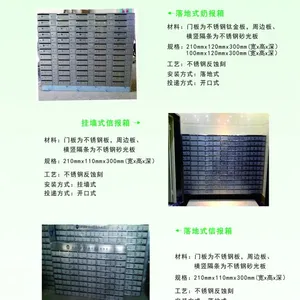 供应合肥标识标牌价格 标牌制作厂家 合肥不锈钢标识标牌专业生产制造商