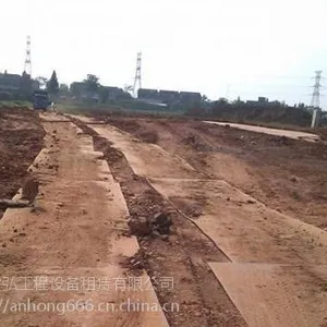 �Ϸʳ����ظְ�����***����ש��·