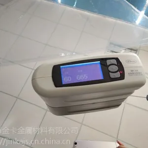 0.1mm���治��ִ�12k 8k���治���Ƭ 0.05��������־���ӹ�