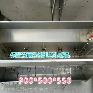 双面料槽不锈钢自动食槽保育猪食槽