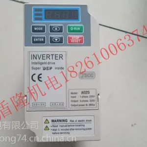����ֱ���¹�JSCC�����Ƶ��B220����2.2KW��������Ƶ��
