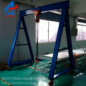 深圳小型手推移动式龙门架厂家