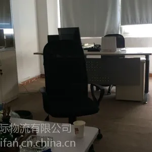 上海熠帆国际——保税仓库,食品仓库,物流运输