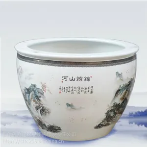 锦尚逸品景德镇陶瓷鱼缸手绘陶瓷缸迷你活体金鱼缸乌龟缸桌面鱼缸睡莲花盆